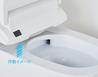 サティスS　電動お掃除リフトアップ